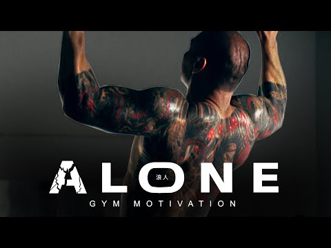 BE A RONIN - Tu Lam Speech *work hard in silence*  [GYM MOTIVATION]